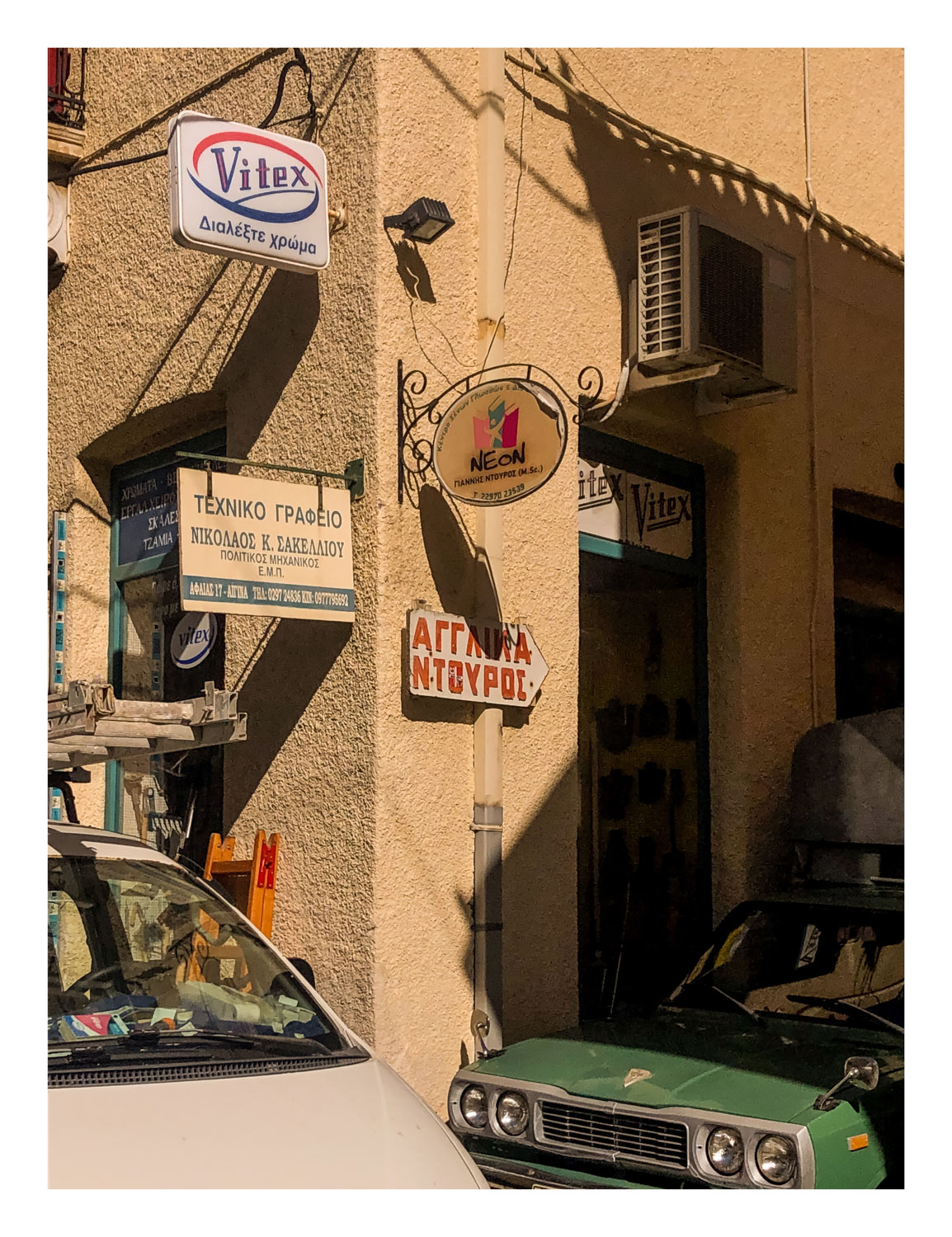 13Photo Salvatore Vinci Aegina